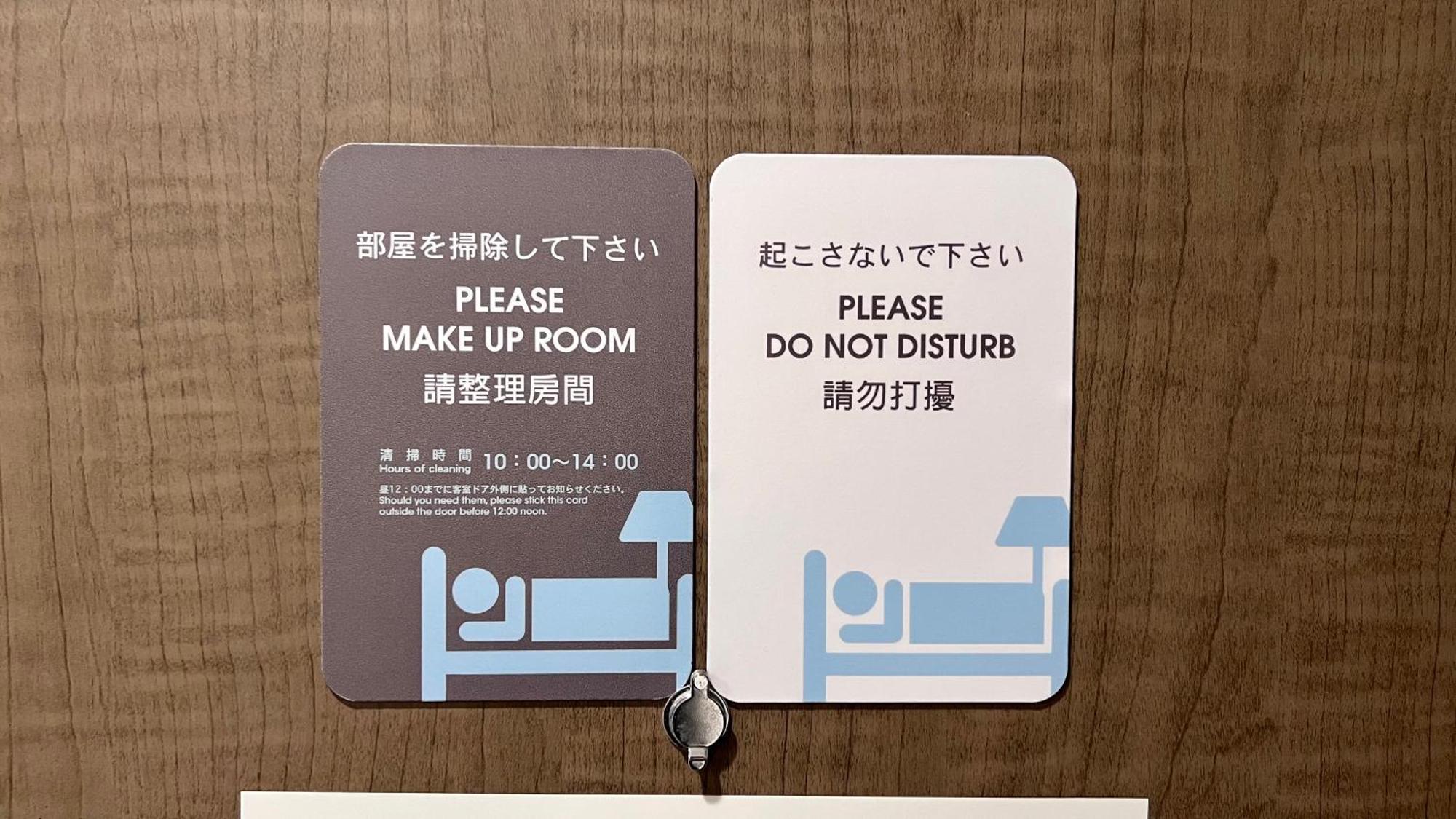 Just Sleep Osaka Shinsaibashi Hotel Екстериор снимка